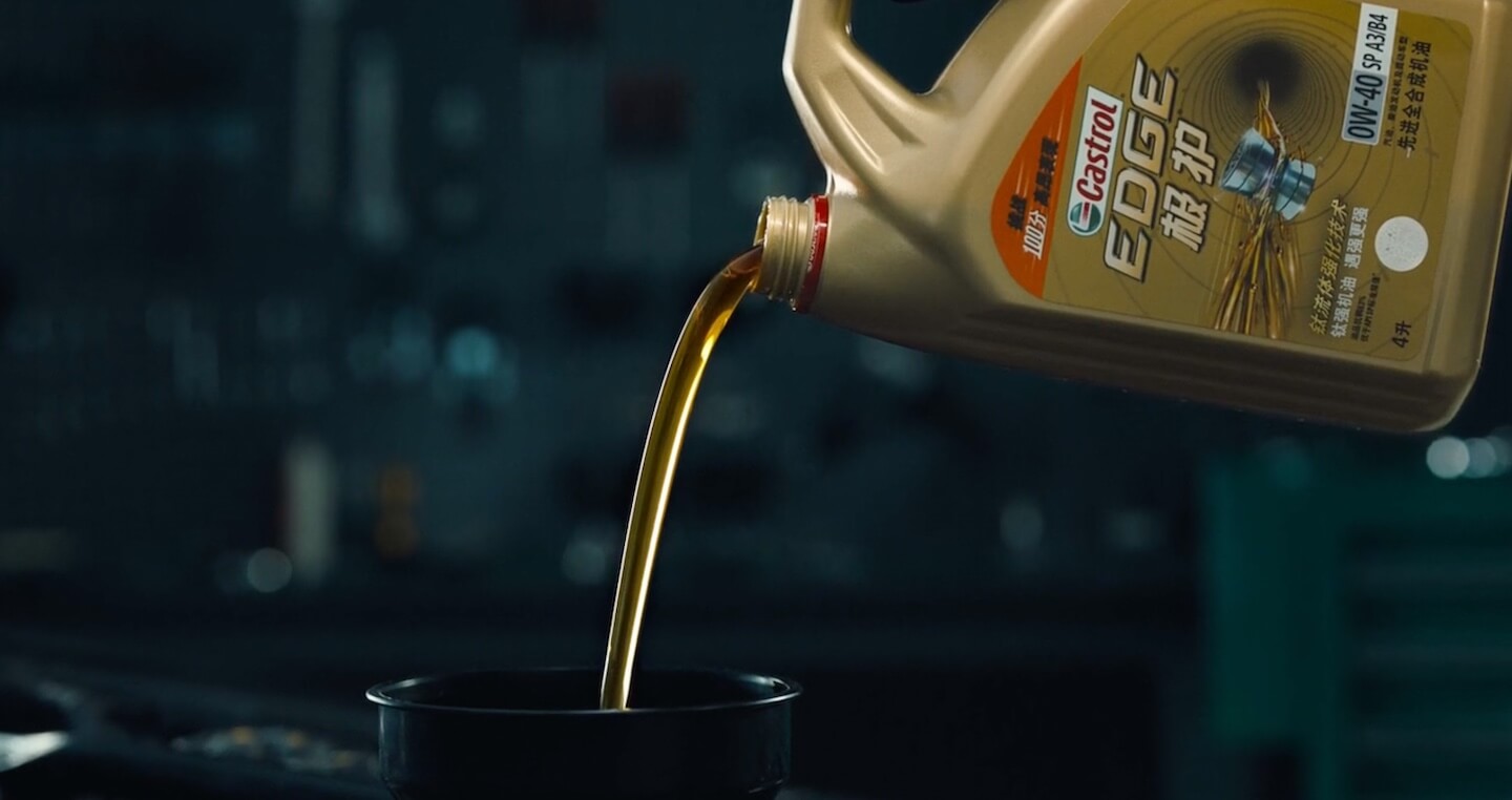  Our Tribe, Castrol 
